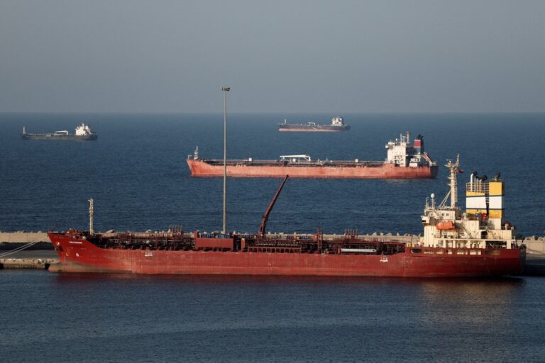 Oil jumps 4 percent as new military strikes threaten Hormuz shipments - The Standard (HK)