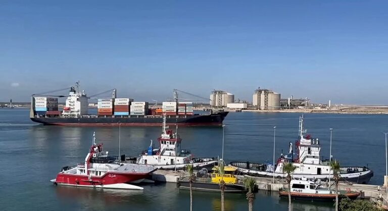 Egypt confirms drone caused fire on two gas vessels at Damietta - 1470 & 100.3 WMBD
