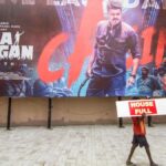 Jana Nayagan frenzy reaches feverish pitch across Tamil Nadu - Rediff