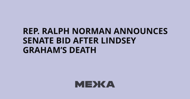 Rep. Ralph Norman announces Senate bid after Lindsey Graham’s death - Межа. Новини України.