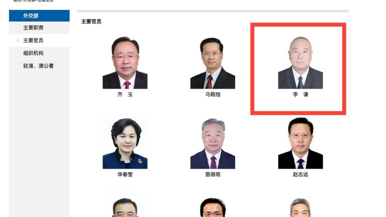 Floods and Xi’s instructions; PRC to limit access to top AI models?; PBoC policy support for Hong Kong; Tax burden on private firms - Sinocism | Bill Bishop