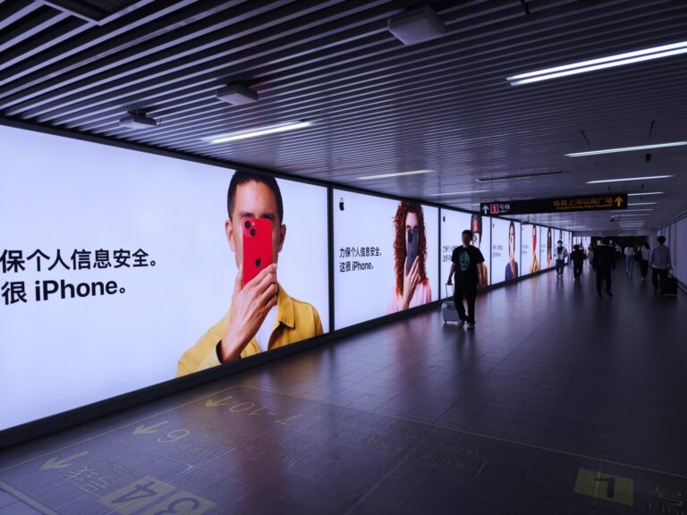 'Apple Smart' Heads To China: A Key Catalyst Among Several (NASDAQ:AAPL) - Seeking Alpha