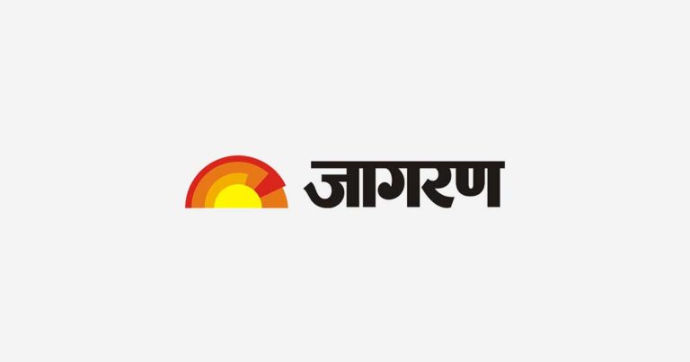 Namibia vs Nepal - Jagran
