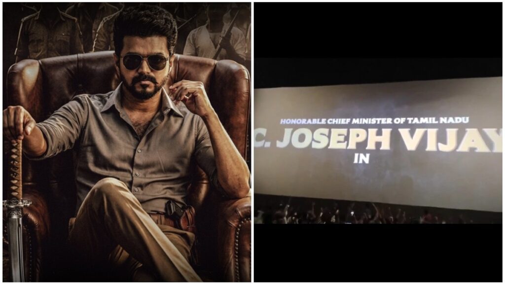 Jana Nayagan's title card isn't a tribute to CM Vijay. It's a cheap shot at Stalin - India Today
