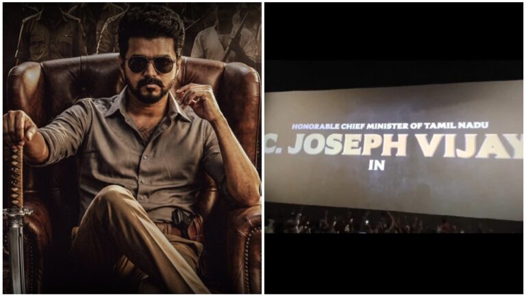 Jana Nayagan's title card isn't a tribute to CM Vijay. It's a cheap shot at Stalin - India Today