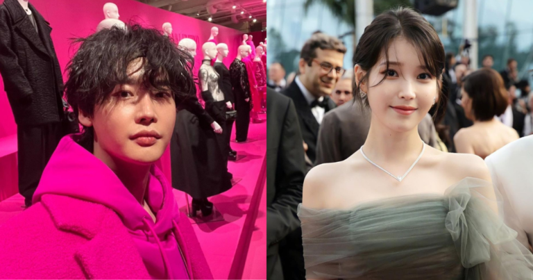 IU and Lee Jong Suk: A relationship timeline - GMA Network