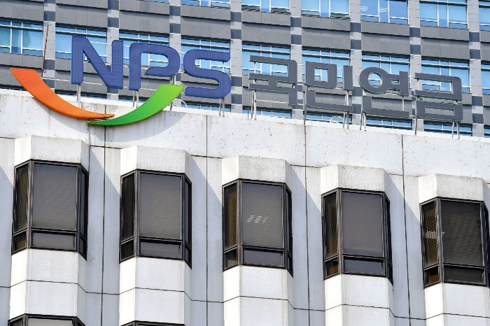 NPS sits out Korea rout as wider equity bands blunt rebalancing - KED Global