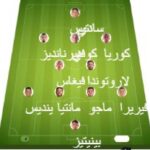 Caracas vs Santa Fe match lineup | Conmebol Sudamericana · 31 Jul 2026 - ysscores.com