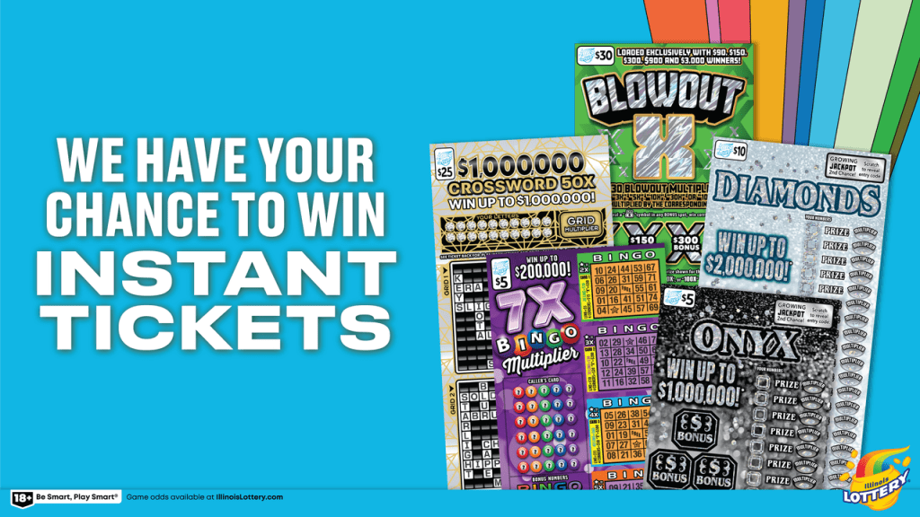 Illinois Lottery Giveaway - WGLC
