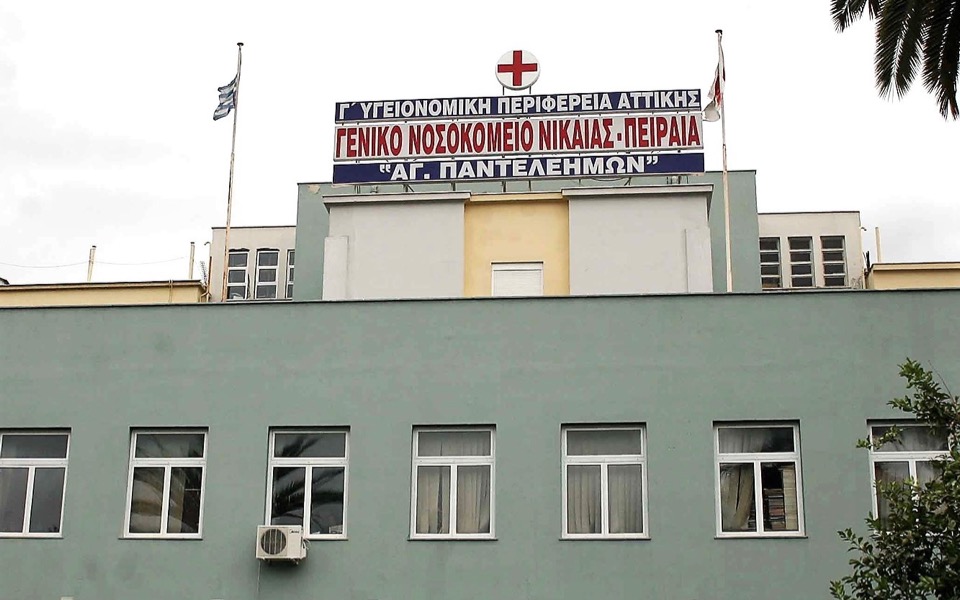Nine hospitalized after salmonella outbreak linked to Athens taverna - eKathimerini.com