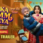 Kaka Jamm Peya Trailer : Parvinder Singh, Misha Sarowal, Malkeet Rauni and Mandeep Singh Starrer Kaka Jamm Peya Official Trailer - The Times of India