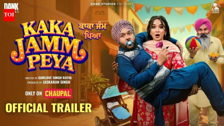 Kaka Jamm Peya Trailer : Parvinder Singh, Misha Sarowal, Malkeet Rauni and Mandeep Singh Starrer Kaka Jamm Peya Official Trailer - The Times of India
