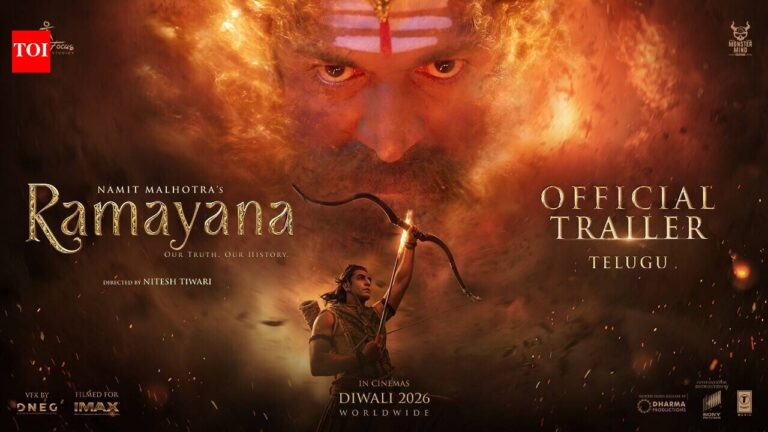 Ramayana - Official Telugu Trailer - The Times of India