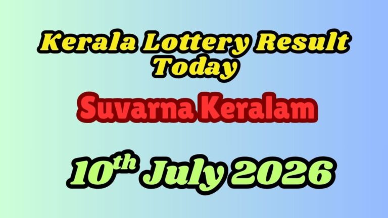 Kerala Lottery Results Today, 10-07-2026: Suvarna Keralam SK 60 Result ANNOUNCED: Check Full Prize List - Goodreturns