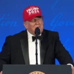 Trump Announces 2028 Presidential Bid at White House Dinner - El-Balad.com