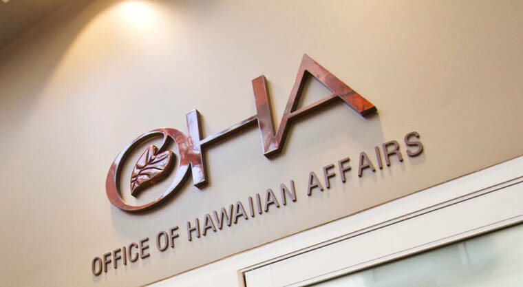 High blank ballot rates prompt OHA voter education effort - Hawaii Tribune-Herald
