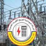 Energy: Ethiopian Interconnection Shutdown Behind Power Outage - Sudan Horizon