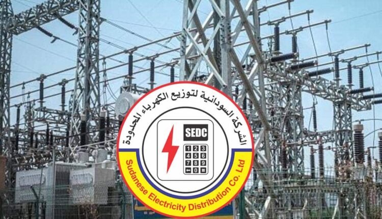 Energy: Ethiopian Interconnection Shutdown Behind Power Outage - Sudan Horizon