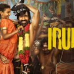 Irumudi - Box Office Collection Day 1 - Sacnilk