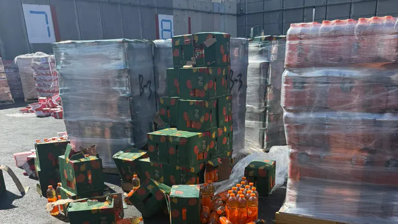 ‘Humanitarian aid’ truck caught smuggling liquid nicotine into Gaza - Israel National News