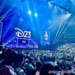 Disney Drops Major News Teaser for This Weekend - Disney Food Blog