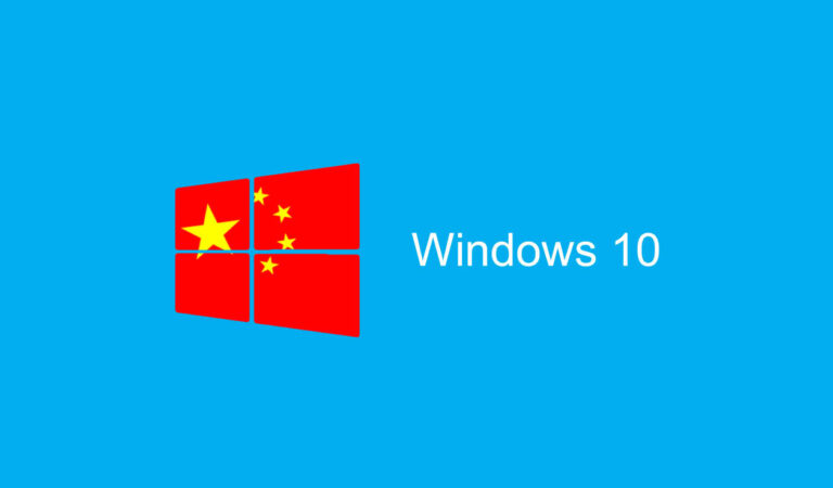Microsoft and China's Joint Windows 10 Faces Early Retirement - TechPowerUp