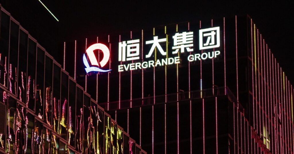 China's Evergrande Group founder given life sentence - Green Street News