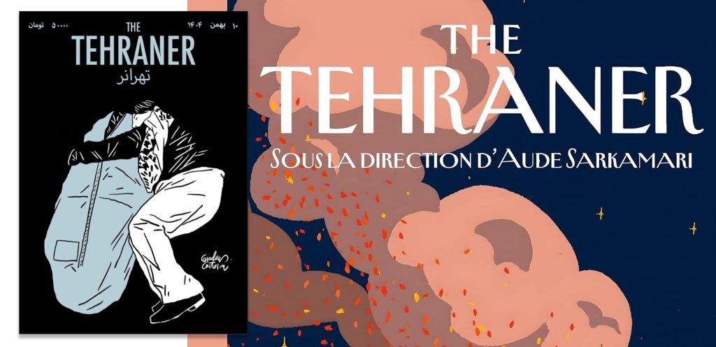 The Tehraner: Portraying Iran Beyond Stereotypes - ChannelDraw