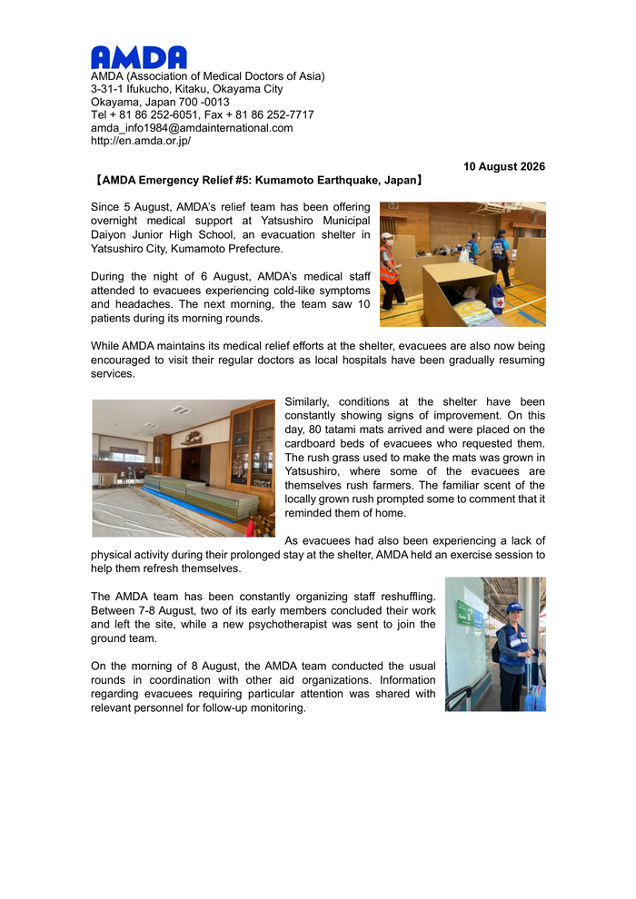 AMDA Emergency Relief #5: Kumamoto Earthquake, Japan - 10 August 2026 - ReliefWeb