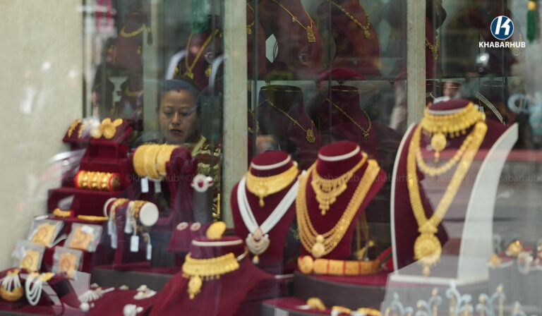 Gold, silver prices rise in domestic market - Khabarhub