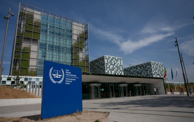 US imposes sanctions on two top International Criminal Court officials - RBC-Ukraine