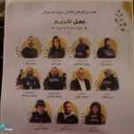 Lebanese Families Demand ICC Trial for Israeli Criminals - اسلام تايمز