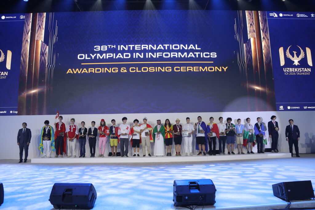 Uzbekistan Hosts 38th International Olympiad in Informatics, Cementing Role as Central Asia's Leading IT Hub - ACCESS Newswire