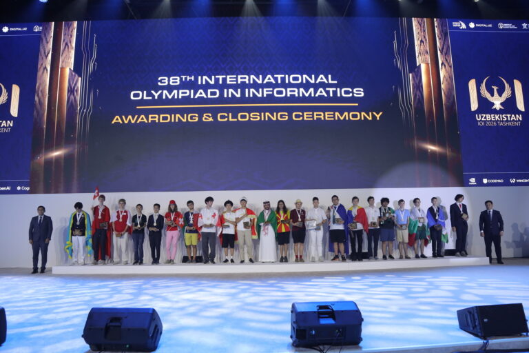 Uzbekistan Hosts 38th International Olympiad in Informatics, Cementing Role as Central Asia's Leading IT Hub - ACCESS Newswire