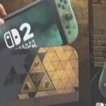 Limited Edition Zelda-themed Switch 2 console has leaked online - KitGuru