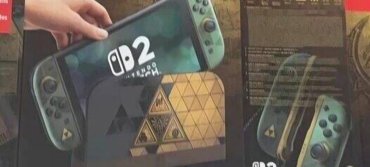 Limited Edition Zelda-themed Switch 2 console has leaked online - KitGuru