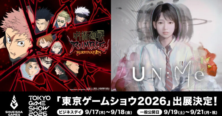 Shueisha Games to Exhibit at "TGS 2026"! Visitors Can Play the Japanese Debut Demos of "Jujutsu Kaisen RUMBLE: SURVIVAL" and "UN:Me" - Saiga NAK