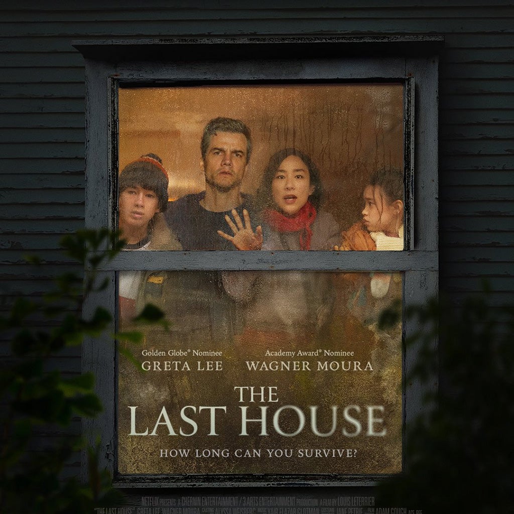 The Last House - IGN Pakistan
