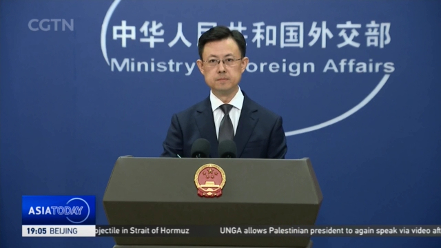 Remembering History: China warns Japan against attempts to whitewash war crimes - news.cgtn.com