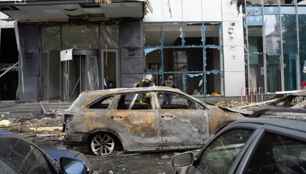 Injury toll after Russian attacks on Kyiv rises to 57, seven killed - Ukrinform