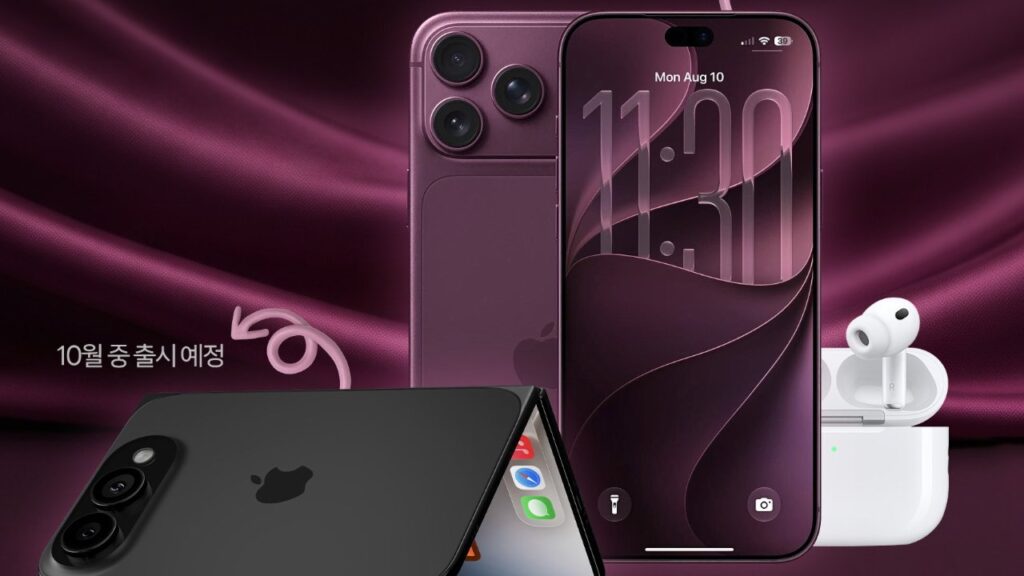 Before iPhone 18 Pro event, carriers don't know any more than you do - AppleInsider