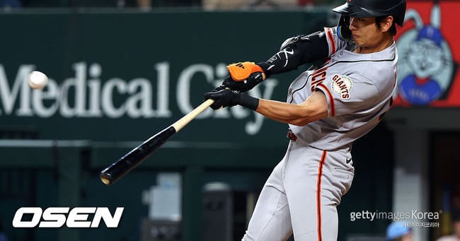 Breaking: Lee Jung-hoo Hits 10th MLB Home Run in Debut Season - 조선일보