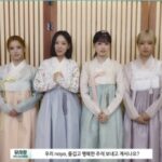 Izna Shares Chuseok Greetings, Wishes for Recharge - 조선일보