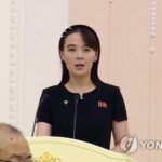 (LEAD) N.K. leader's sister slams U.S.-led maritime drill, vows nuclear build-up - Yonhap News Agency