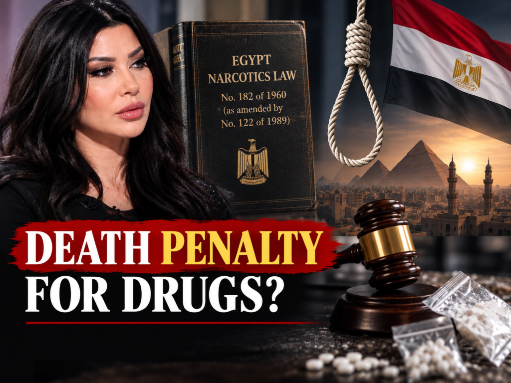 Sarah Khalifa Death Sentence: Why Does Egypt Impose Death Penalty For Drug Trafficking? Strict Laws Behind The Verdict Explainedv - The Sunday Guardian