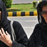 Sisters of jailed ex-Pakistan PM Imran Khan arrested - Free Malaysia Today