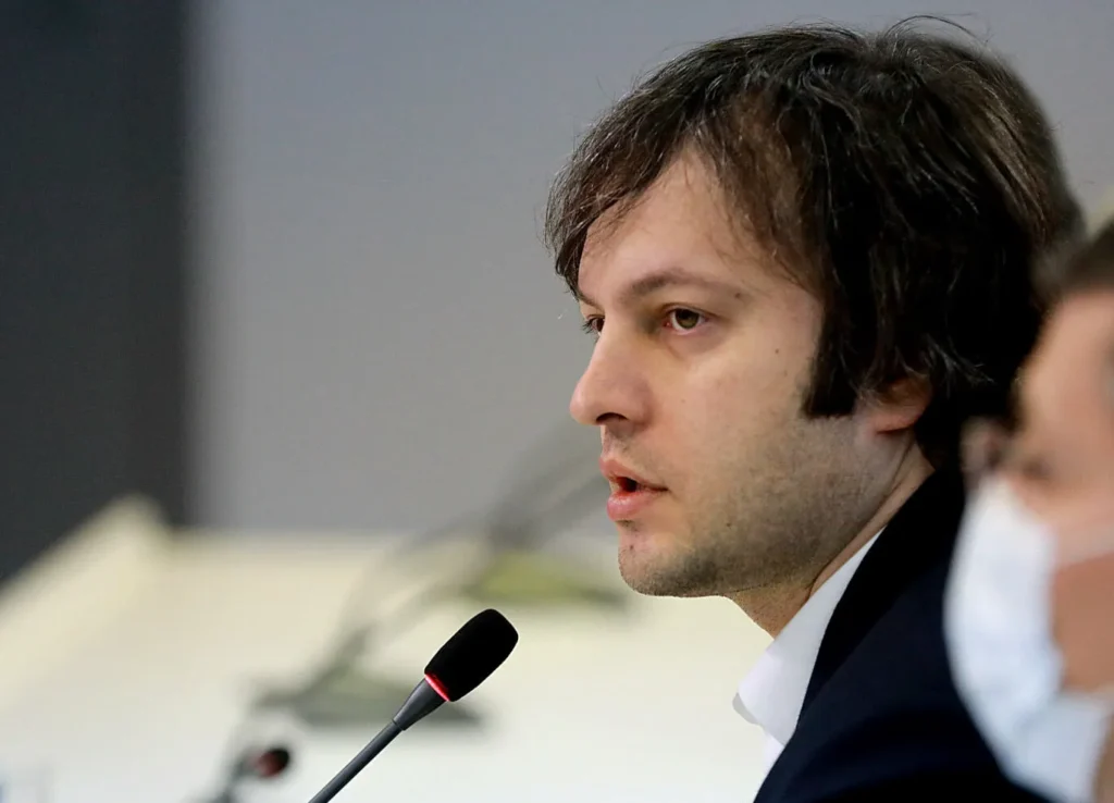 Georgian Prime Minister to Address General Debate of 81st UN General Assembly Session - sovanews.tv