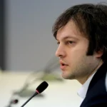 Georgian Prime Minister to Address General Debate of 81st UN General Assembly Session - sovanews.tv