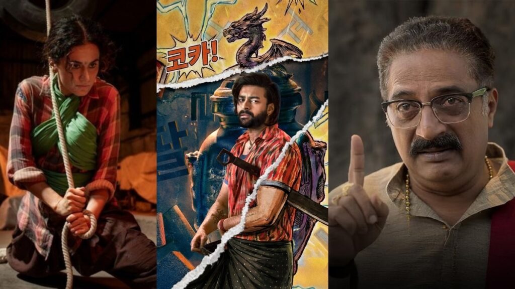 OTT Releases This Weekend (September 4-6, 2026): Gandhari, Korean Kanakaraju, Jagamae Sangeetham - Mashable India