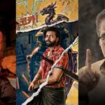 OTT Releases This Weekend (September 4-6, 2026): Gandhari, Korean Kanakaraju, Jagamae Sangeetham - Mashable India